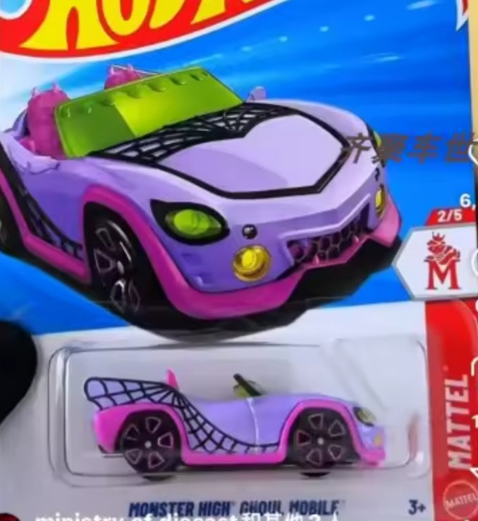 Mattel 2026 Hot Wheels B Case Mainline Series "Monster High Ghoul Mobile" Toy Car tys crs