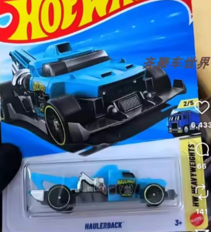 Mattel 2026 Hot Wheels B Case Mainline Series "Haulerback" Toy Car tys crs
