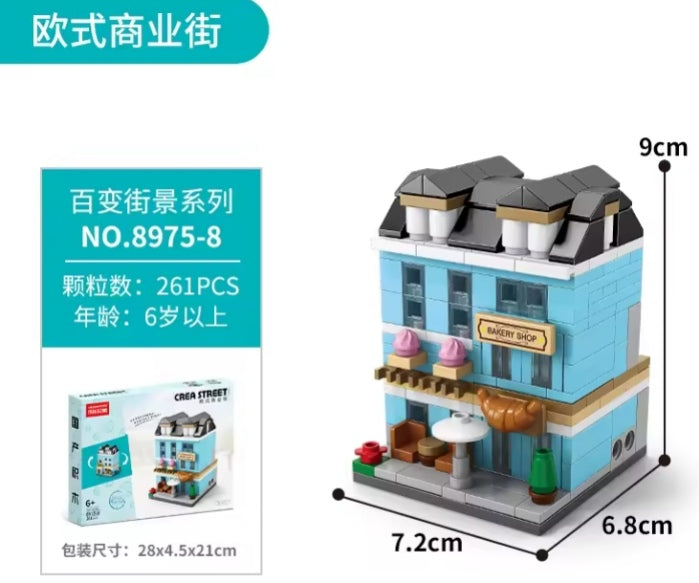 Bakery Building Blocks Set Toys tys bbs