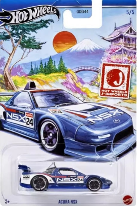 Hot Wheels Silver Series "Acura NSX" Toy Car tys crs