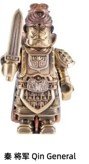 Ornamental Qin Army General Building Blocks Set Toys tys bbs