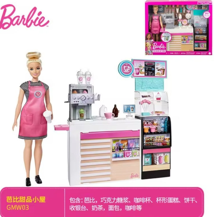 Barbie Doll Gift Set dll tys