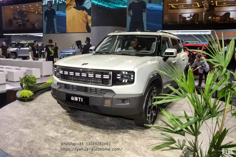 Jetour T1 SUV ccc