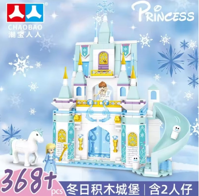 Frozen Princess Ice Castle Set Building Blocks Toys tys bbs