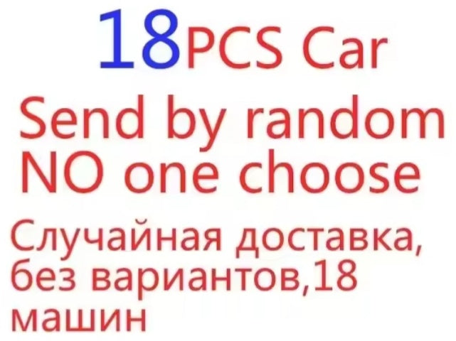 Hot Wheels Toy Cars (18 Piece Set Selected By Supplier) tys crs