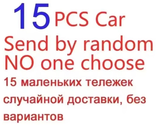 Hot Wheels Toy Cars (15 Piece Set Selected By Supplier) tys crs