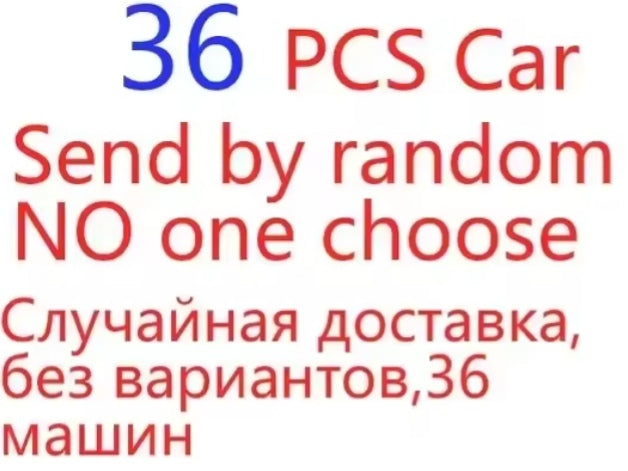 Hot Wheels Toy Cars (36 Piece Set Selected By Supplier) tys crs