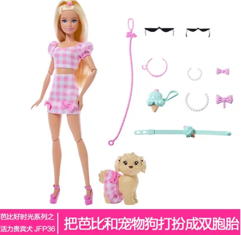 Barbie Luxury Fashion Collection Multi Joint Doll dll tys