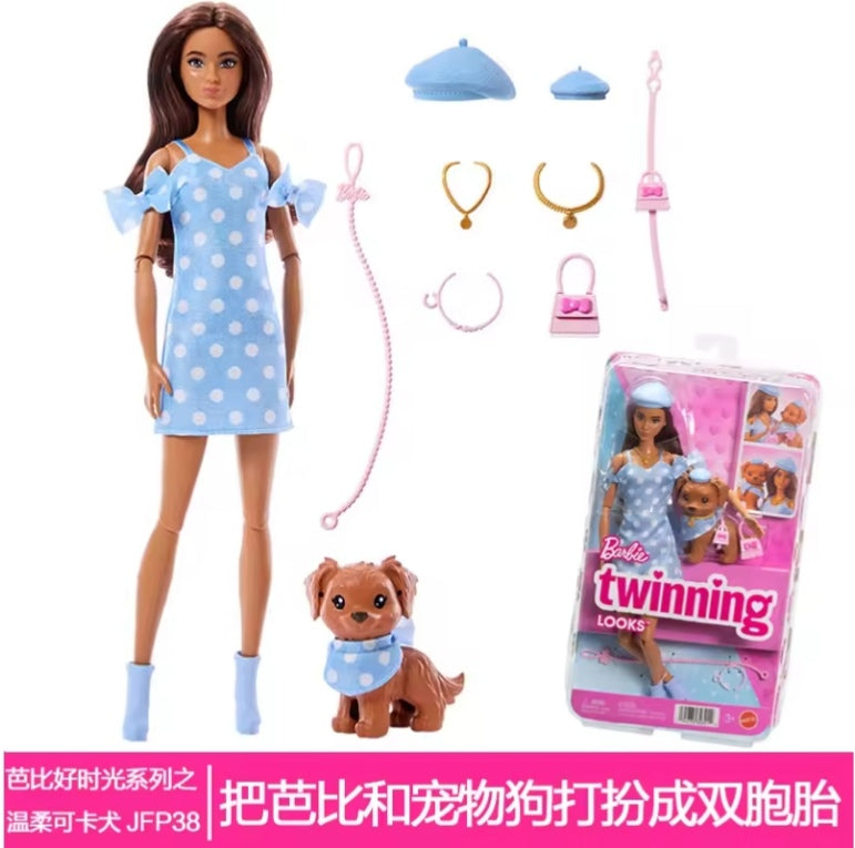 Barbie Luxury Fashion Collection Multi Joint Doll dll tys