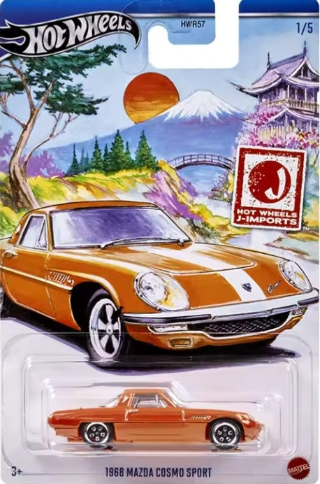 Hot Wheels Silver Series "1968 Mazda Cosmo Sport" Toy Car tys crs