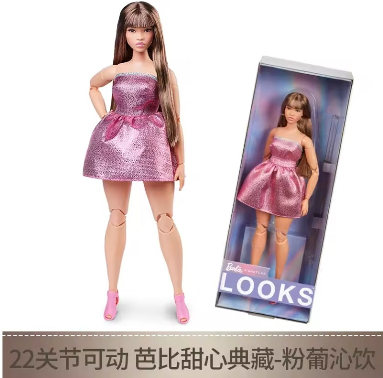 Barbie Luxury Fashion Collection Multi Joint Doll dll tys