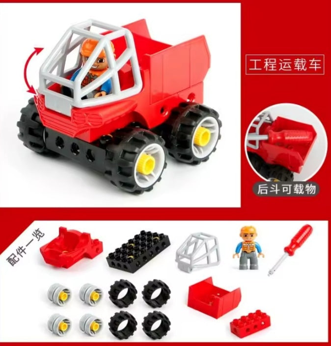 Construction Vehicle Building Blocks Set Toys tys bbs
