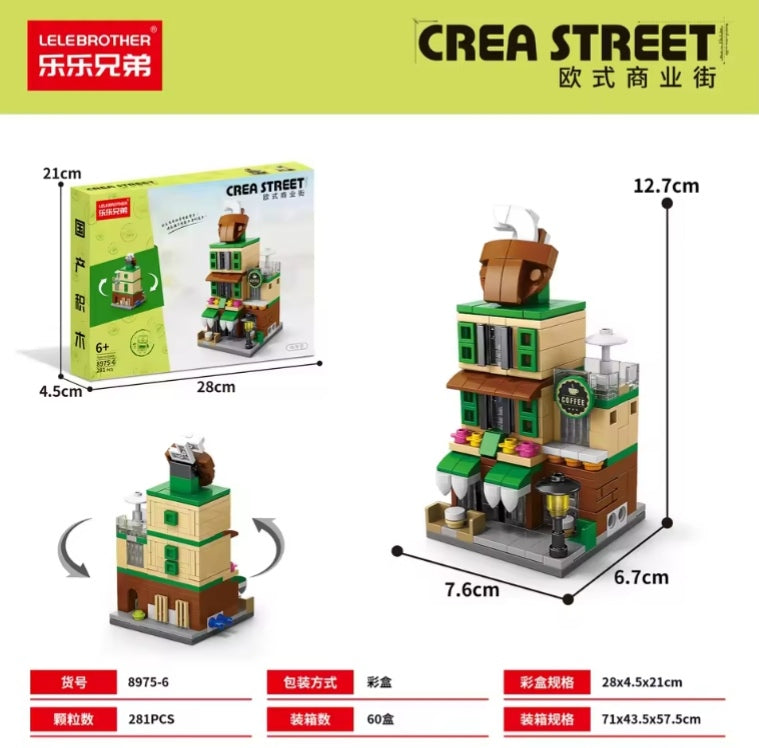 Café Building Blocks Set Toys tys bbs