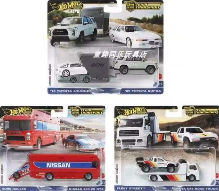 Hot Wheels Set Of 3 Toy Cars tys crs