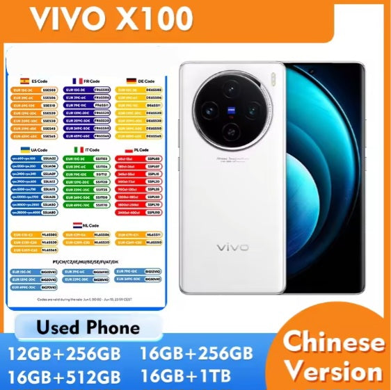 Vivo X100 5G Chinese Version White Smartphone Dust Water & Scratch Resistant HD Screen Super/Fast Charging Smartphone (RAM 12GB+256GB ROM). smp