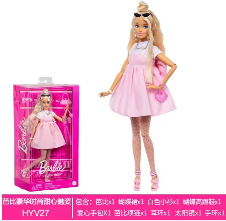 Barbie Luxury Fashion Collection Multi Joint Doll dll tys