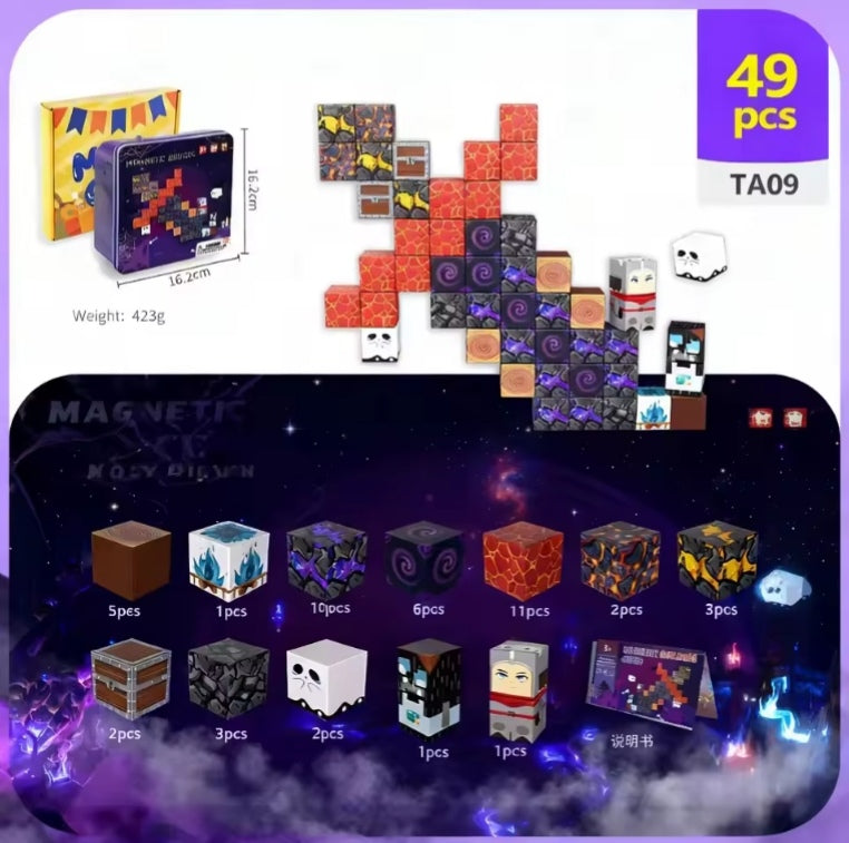 Children's Early Learning Portable Magnetic Building Blocks Set Toys tys edc bbs