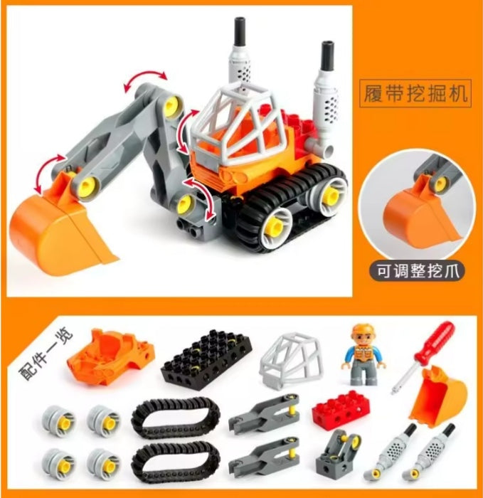 Construction Vehicle Building Blocks Set Toys tys bbs