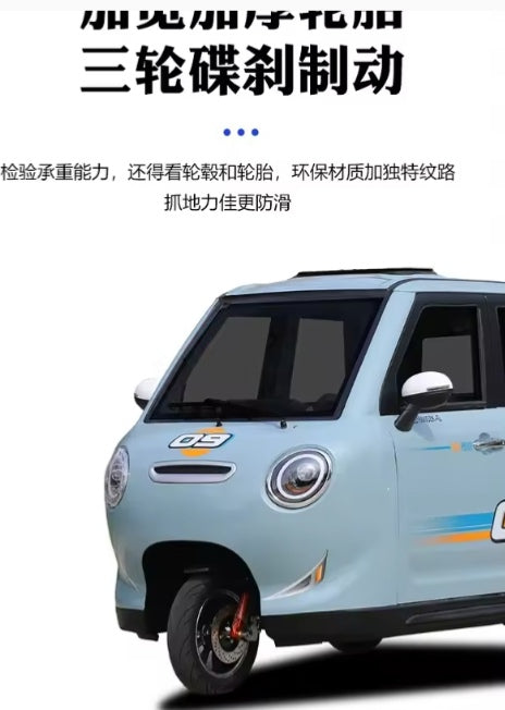 June Lu Electric Tricycle (3000W-60V) ccc sss