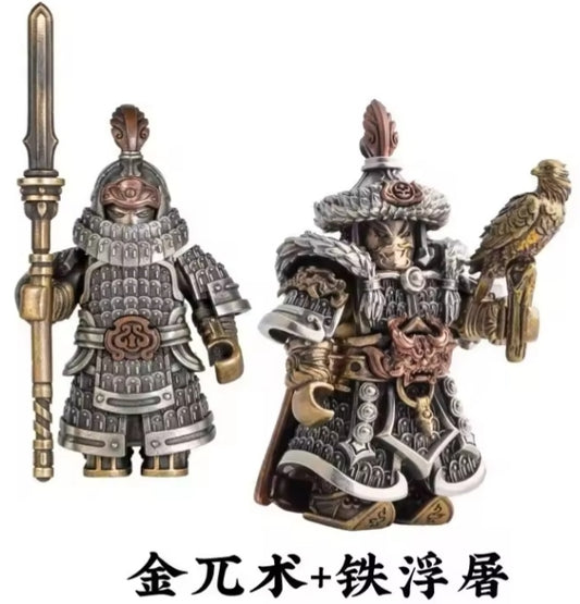 Ornamental Song Army General Jin Wu Shu & Song Soldier Building Blocks Set Toys tys bbs