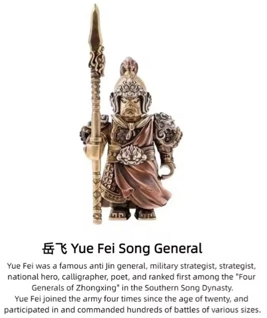 Ornamental Yue Fei Song General Magnetic Building Blocks Set Toys tys bbs