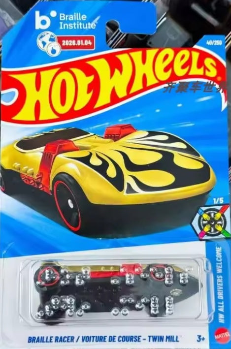 Mattel 2026 Hot Wheels B Case Mainline Series "Braille Racer"