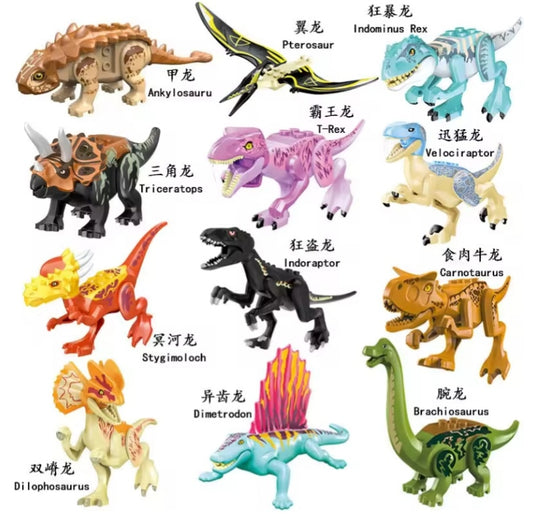 Jurassic Cool Dinosaurs Building Blocks Set Toys tys bbs