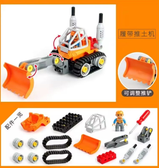 Construction Vehicle Building Blocks Set Toys tys bbs