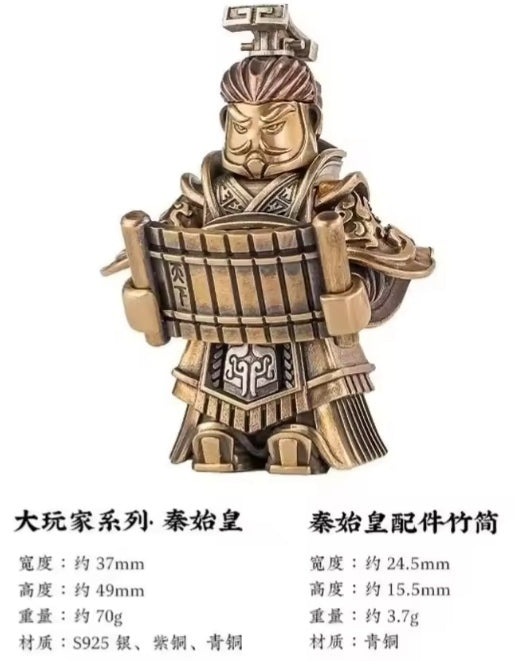 Ornamental Song Army Officer Building Blocks Set Toys tys bbs