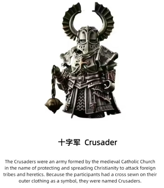 Ornamental Mythology Crusader Magnetic Building Blocks Set Toys tys bbs