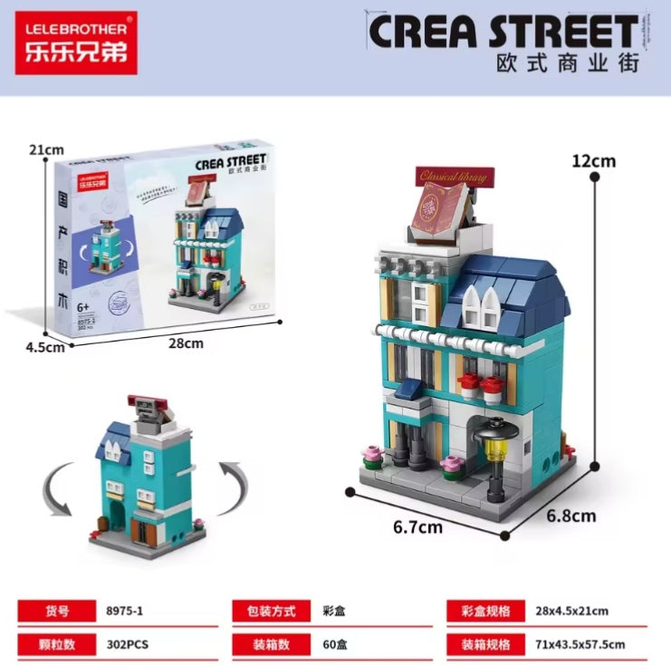 Library Building Blocks Set Toys tys bbs