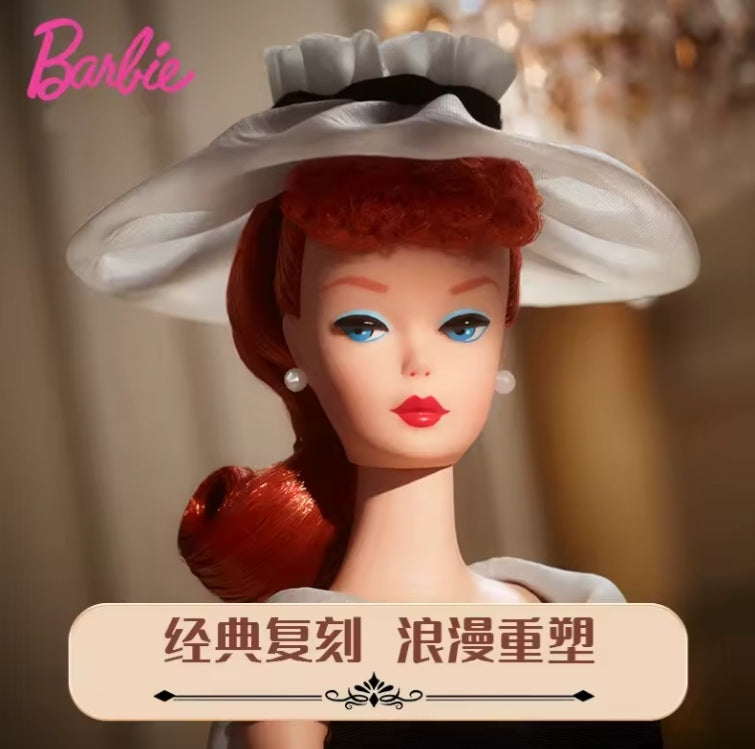 Barbie Signature 1962 After 5 Silkstone Barbie Doll dll tys