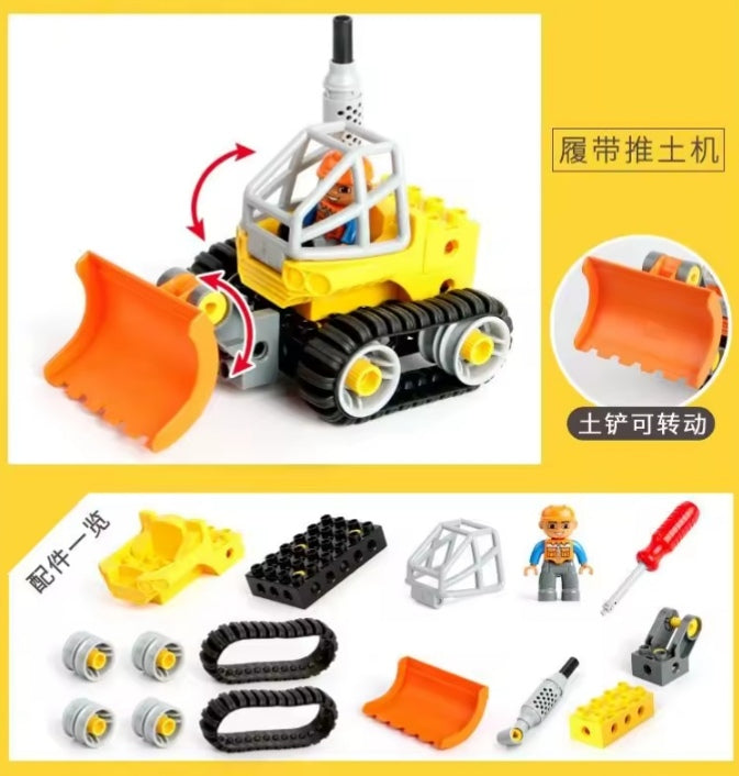 Construction Vehicle Building Blocks Set Toys tys bbs
