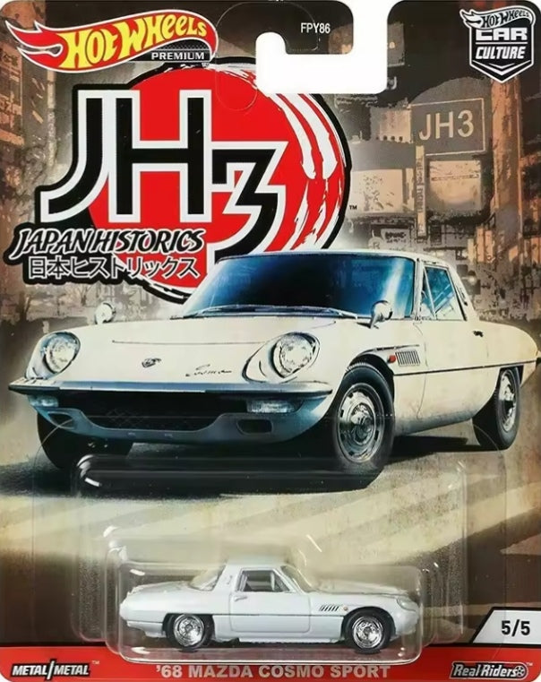Hot Wheels Premium JDM Mazda Series "1968 Mazda Cosmo Sport" Toy Car tys crs