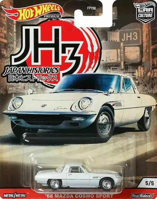 Hot Wheels Premium JDM Mazda Series "1968 Mazda Cosmo Sport" Toy Car tys crs