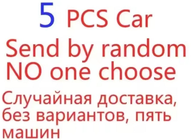 Hot Wheels Toy Cars (5 Piece Set Selected By Supplier) tys crs