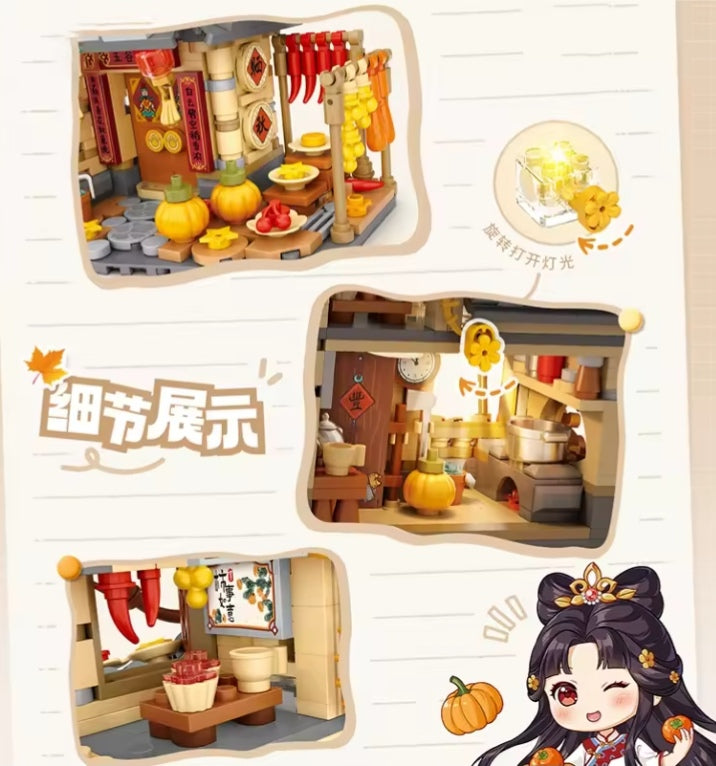 Children's Autumn Harvest Cottage Farm Pumpkin House Building Blocks Set Toys (without box) tys bbs