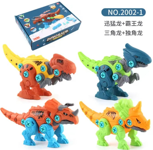 Children's Screwable Dinosaur Building Dinosaur Building Blocks Set Toys tys bbs