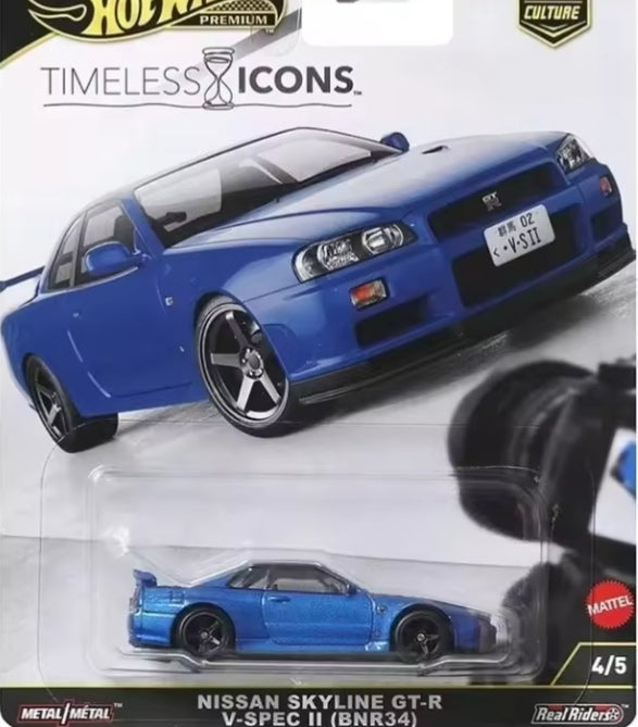 Hot Wheels Premium FPY86 Collector's Gift, Ferrari, Porsche, Lexus, Nissan, Koenigsegg tys crs