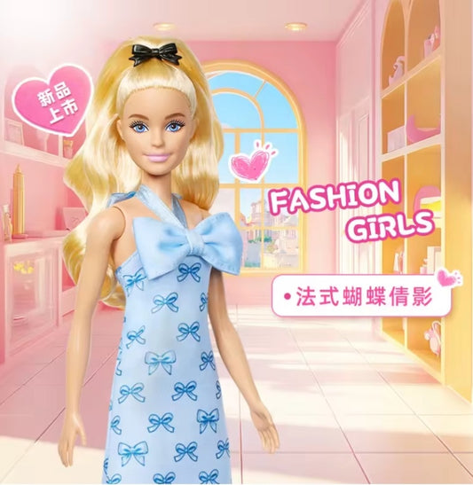 Classic Barbie Doll Fashion Expert Toy dll tys