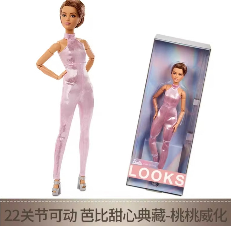 Barbie Luxury Fashion Collection Multi Joint Doll dll tys