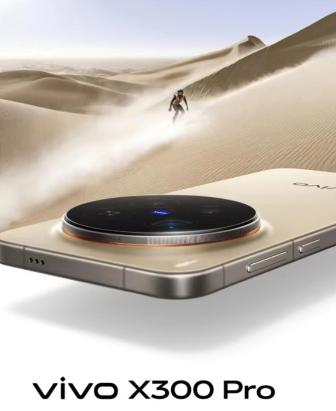 VIVO X300 Pro Chinese Version Brown Smartphone Dust Water & Scratch Resistant HD Screen Super/Fast Charging Smartphone (RAM 12GB+256GB ROM). smp