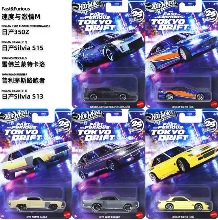 Hot Wheels Fast & Furious Tokyo Drift Toy Cars 5pcs Set tys crs