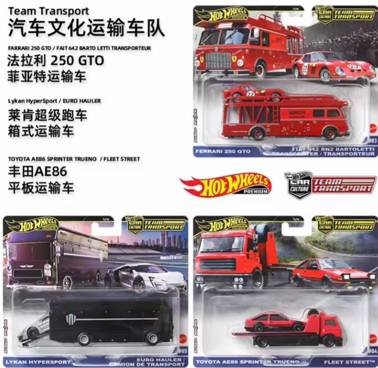 Hot Wheels Premium Set Of 3 Pieces Toy Cars tys crs