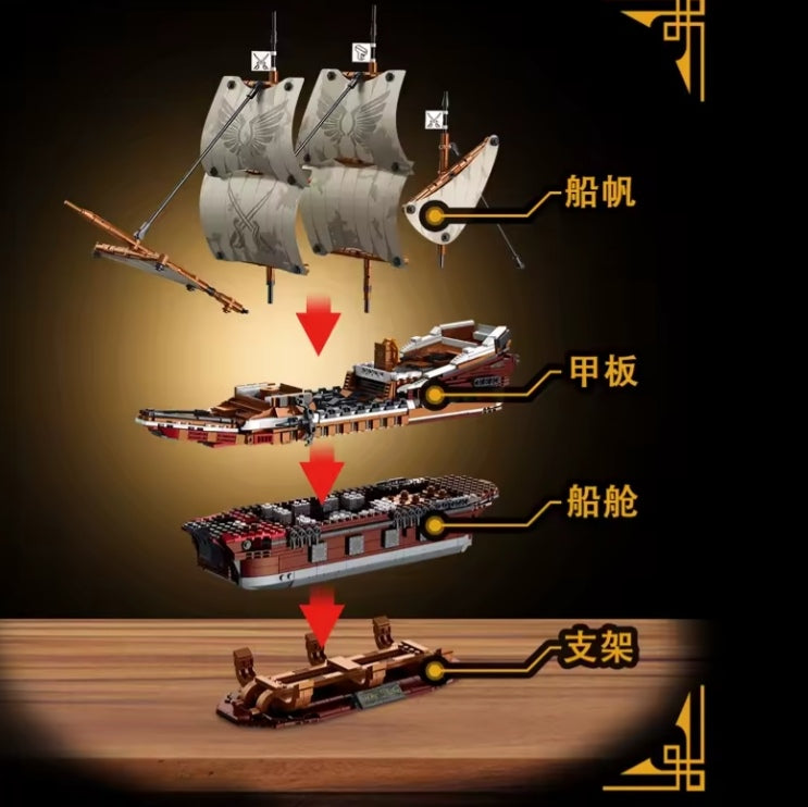 Mayflower Sailboat Building Blocks Set Toys tys bbs