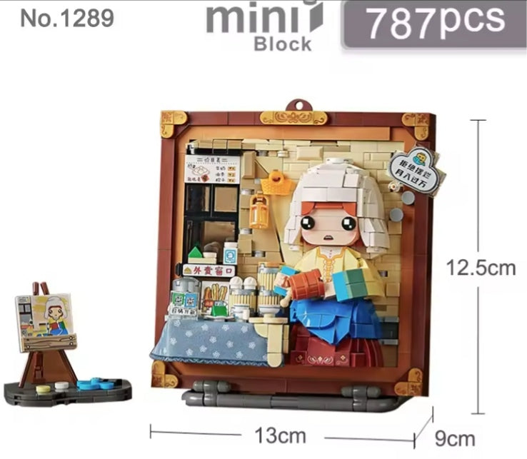 Classic Oil Painting Building Block Set Toys (no box) tys bbs