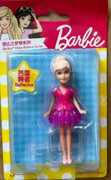 Barbie Mini Doll Dream Birthday Series - "Ballerina" Barbie dll tys
