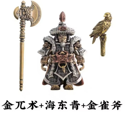 Ornamental Army General Jin Wu Shu Building Blocks Set Toys tys bbs
