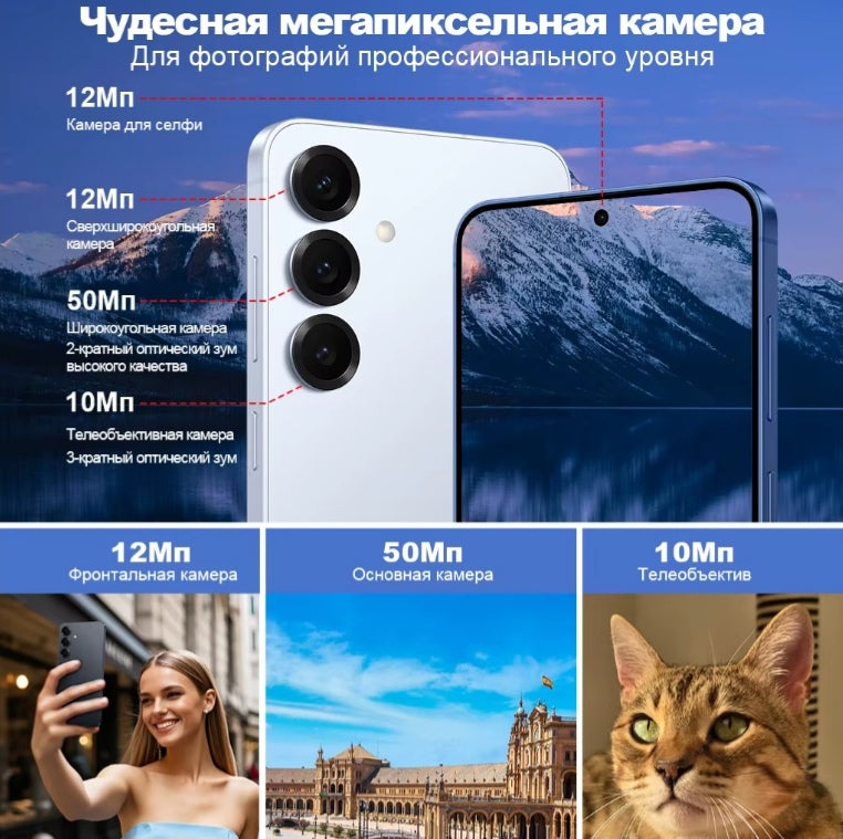 Samsung Galaxy S25 AI Global Version Smartphone Water Resistant Dustproof Fingerprint Unlock Function Facial Recognition Function HD Screen Super/Fast Charging  (Silver Shadow) Smartphone smp