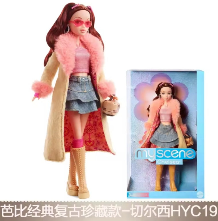 Barbie Luxury Fashion Collection Multi Joint Doll dll tys